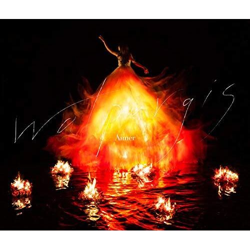 Walpurgis (Cd + Blu-Ray)