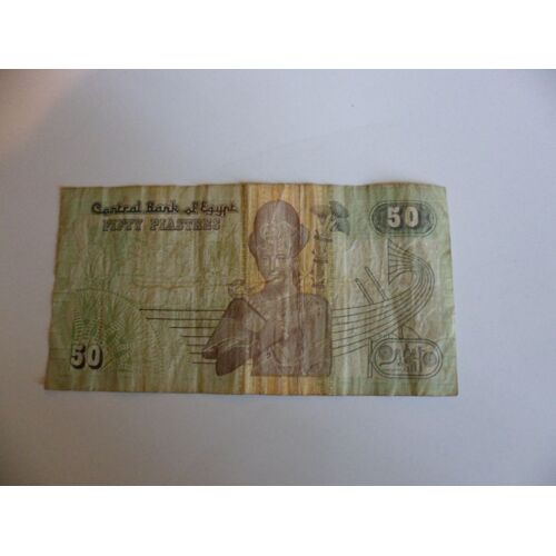 Egypte - 50 Piastres