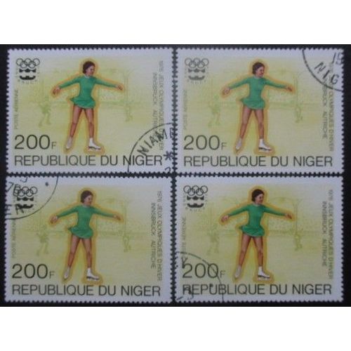 Niger Poste Aérienne N°263 X 4 Oblitéré