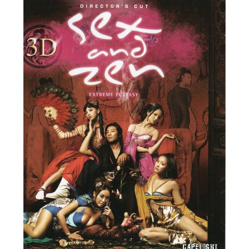 Sex And Zen: Extreme Ecstasy - Blu-Ray 3d