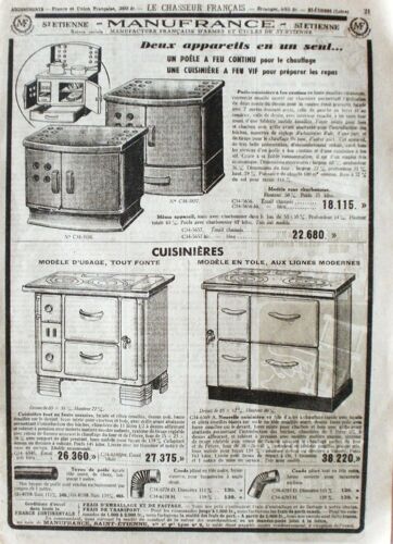 Publicité Ancienne (Octobre 1951) Pour Les Cuisinières Et Les Poêles À Feu Cintinu " Manufrance "