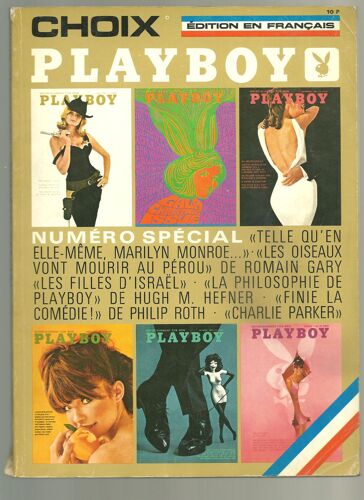 Play Boy, Numéro Spécial "Choix Play Boy" , 1971