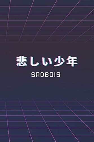 Sadbois: Vaporwave Lofi Aesthetic Typography Notebook Lined Journal