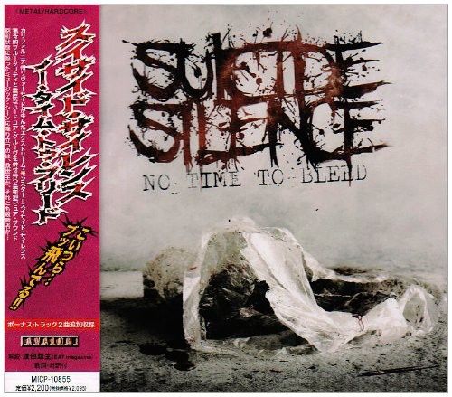 Suicide Silence - Time To No Bleed + Cleansing [Compact Discs] Japan - Import