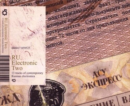 Ru Electronic 2