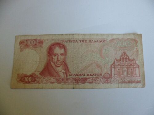 Gréce 100 Drachme 1978 , De Circulation