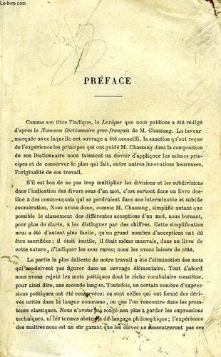 Lexique Grec-Francais