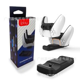 Poignée Sans Fil Ps5 Charge Double Siège Poignée De Jeu Ps5 Double Charge Poignée Ps5 Siège De Charge Livré Avec Tête De Conversion De Contact[1pcs]
