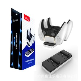 Siège De Contrôleur Sans Fil Ps5 Charge Contrôleur De Jeu Ps5 Yiye Type Double Charge Chargeur De Contrôleur Ps5 Avec Câble De Charge[1pcs]