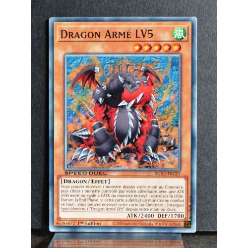 Yu Gi Oh Sgx1 Frc07 Dragon Arme Lv5