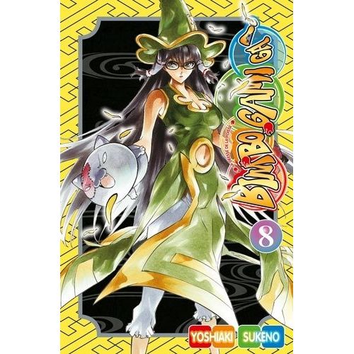 Bimbogami Ga! - Tome 8
