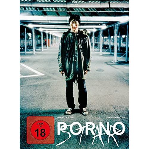 Pornostar - Gangs Of Tokyo
