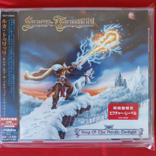 King Of The Nordic Twilight (Japon Titre Bonus)