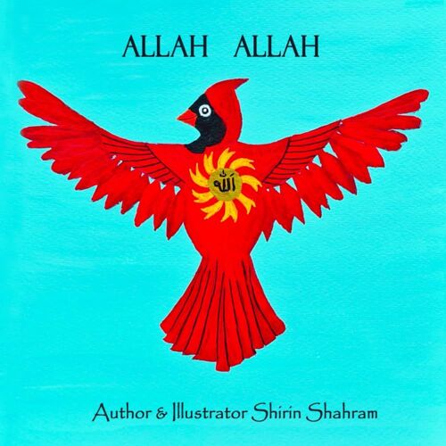 Allah Allah
