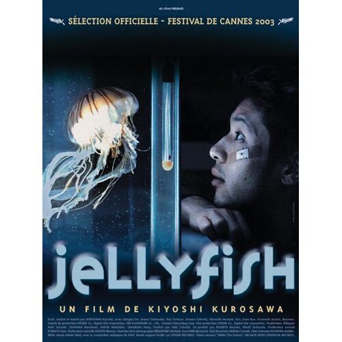 Jellyfish (Akarui Mirai) - Véritable Affiche De Cinéma Pliée - Format 120x160 Cm - De Kiyoshi Kurosawa Avec Jô Odagiri, Tadanobu Asano - 2003