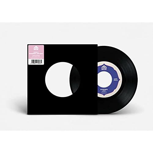 Rosenzweig / Smilansky [7" Vinyl]