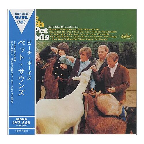 Pet Sounds - Pressage Japon