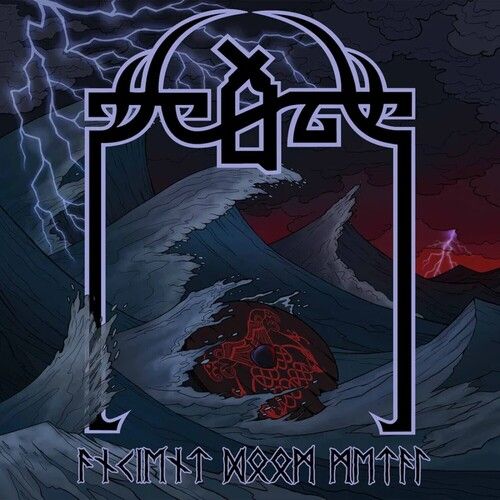 Scald - Ancient Doom Metal [Compact Discs] Slipsleeve Packaging