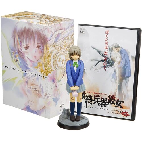 Saishū Heiki Kanojo (Larme Ultime) Volume 1 (Special Version + Figurine)