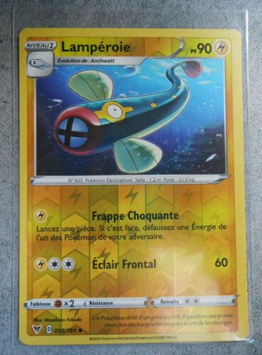 Lamperoie Reverse 58/185 - Eb4 - Voltage Eclatant - Vf