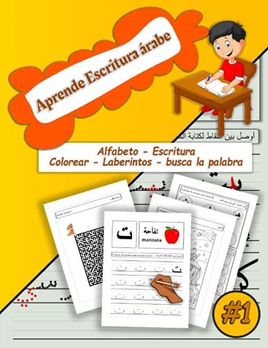 Aprende Escritura Árabe: Libro Árabe Para Que Los Niños Aprendan Alfabeto Escribir Aprender Y Colorear Libro De Ejercicios Práctica Para Niños De ... Ya - Leer Y Rastrear Para Niños De 2 A 6 Años
