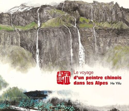 Le Voyage D'un Peintre Chinois Dans Les Alpes