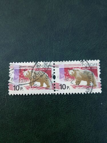 Timbre Ours Animaux Russie 2 Tp22
