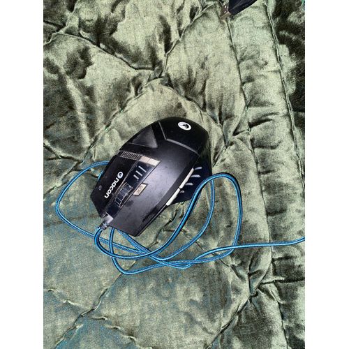 Souris gamer Nacon
