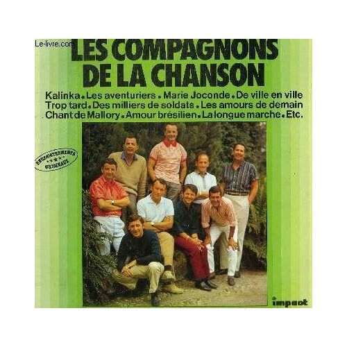Disque Vinyle 33t Kalinka, Les Aventuriers, Trop Tard, Amour Bresilien, L'enfant Aux Cymbales, De Ville En Ville, Marie Joconde, Chant De Mallory, Les Amours De Demain, Marie Du Bord De ...