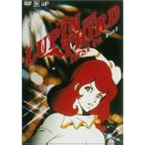 Lupin The Third First Tv.Dvd Disc3