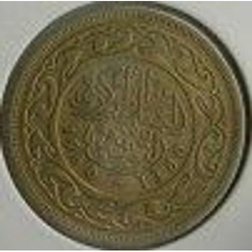 Tunisie = Pièce De 100 Millim  De 1960 (1380)
