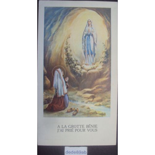 Image Pieuse De Lourdes . Apparition De La Vierge À Bernadette Soubirous.