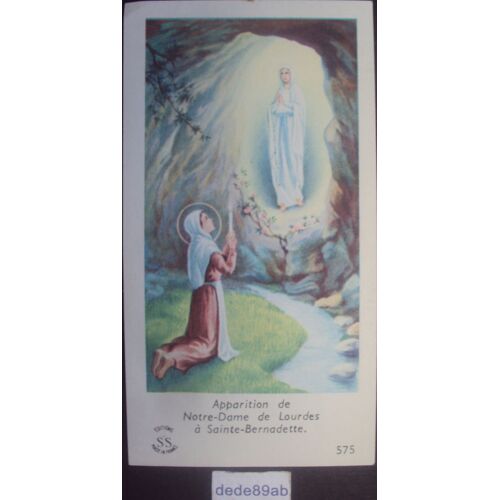 Image Pieuse De Lourdes . Apparition De La Vierge À Bernadette Soubirous