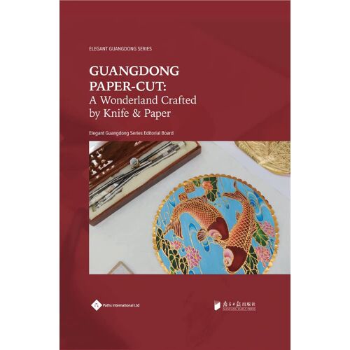 Guangdong Paper-Cut