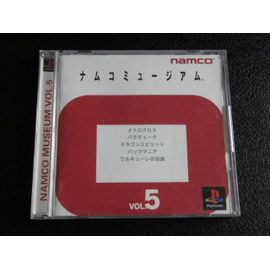Namco Museum Vol. 5 (Import Japon) Ps1