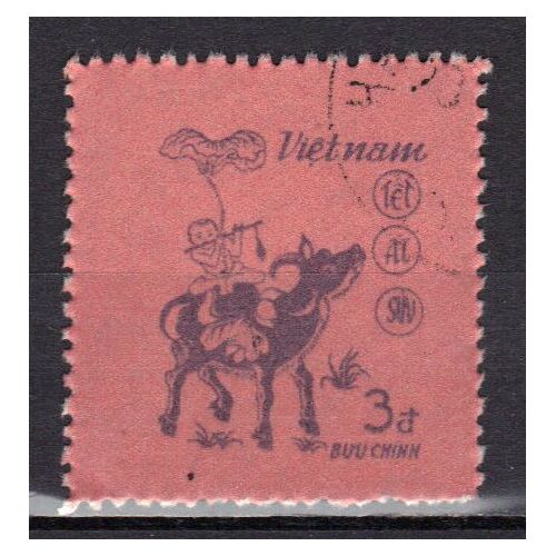 Vietnam 1985 : Nouvel An : Année Du Buffle : Enfant Sur Un Buffle - Timbre Oblitéré