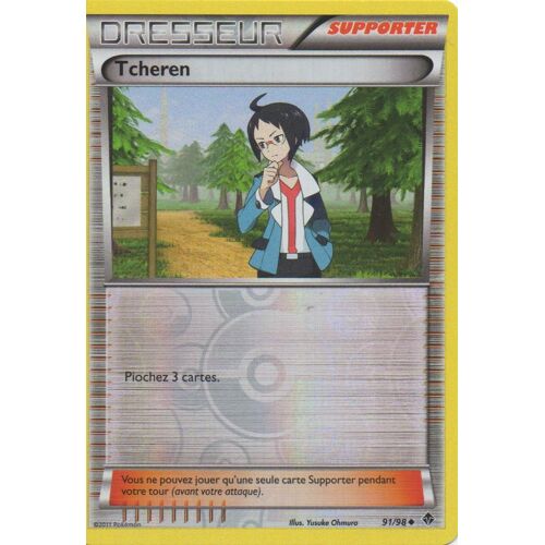 Tcheren 91/98  Pokemon Noir Et Blanc