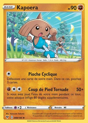 Carte Pokemon - Kapoera - 088/185 - Épée Et Bouclier 4 - Voltage Éclatant - Eb4 - Vf