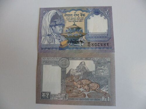 Nepal 1 Rupée  Neuf / Unc !!