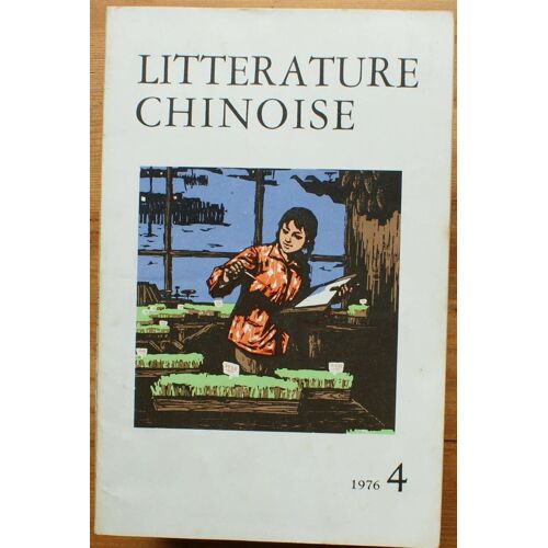 Littérature Chinoise - Numéro 4 De 1976