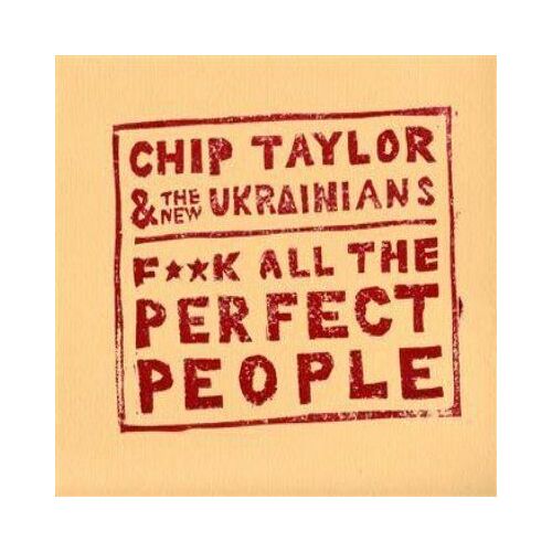 Fuck All The Perfect..