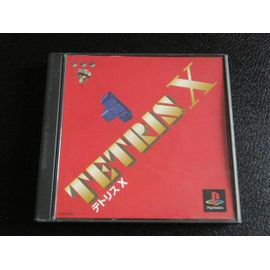 Tetris X (Import Japon) Ps1