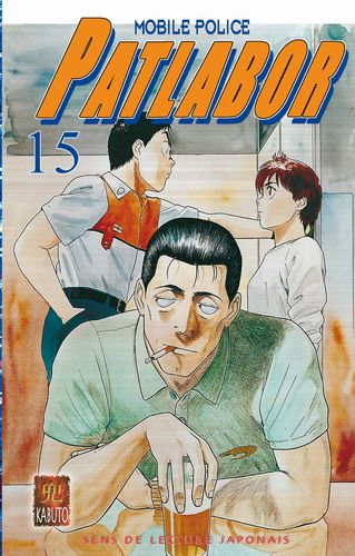 Patlabor - Tome 15