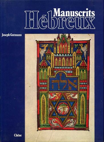 Manuscrits Hebreux