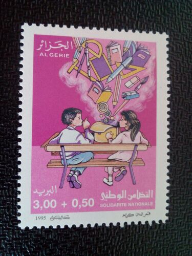 Timbre Algerie Yt 1095 Solidarité Nationale Avec L'éducation 1995 ( 071104 )