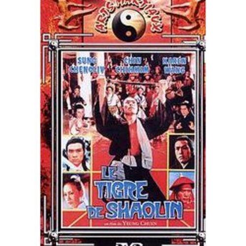 Le Tigre De Shaolin - Véritable Affiche De Cinéma Pliée - Format 120x160 Cm - De Ulysses Au-Yeung Jun Avec Hsu Feng, Carter Wong Ka Tat, Chang Yi- 1975 - Kung Fu - Karaté