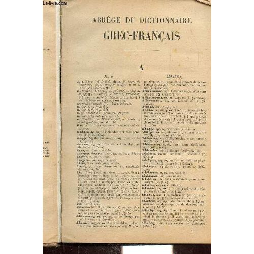 Abrege Du Dictionnaire Grec-Francais