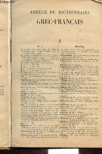 Abrege Du Dictionnaire Grec-Francais