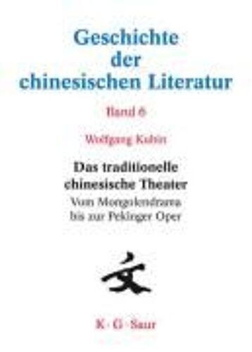 Das Traditionelle Chinesische Theater