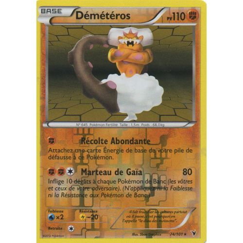 Demeteros 74/101 Pokemon Noir Et Blanc